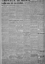 giornale/TO00185815/1917/n.124, 4 ed/002